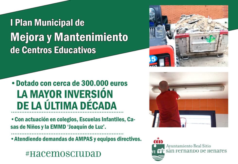 Mejora de Centros Educativos