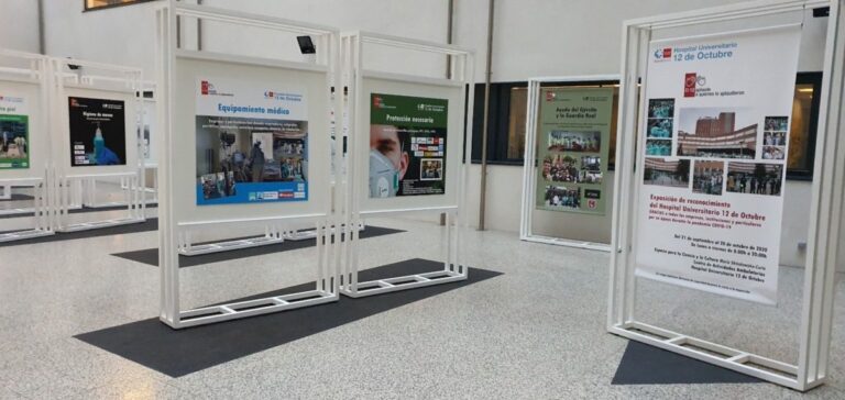 exposición