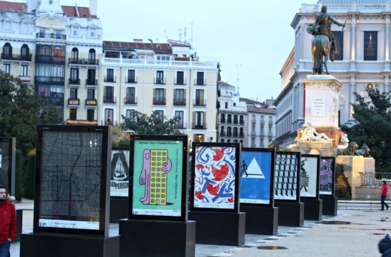 Madrid Gráfica