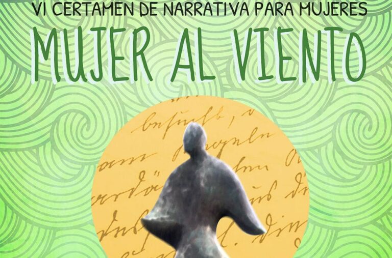 certamen literario