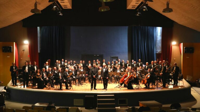 Banda Sinfónica Municipal