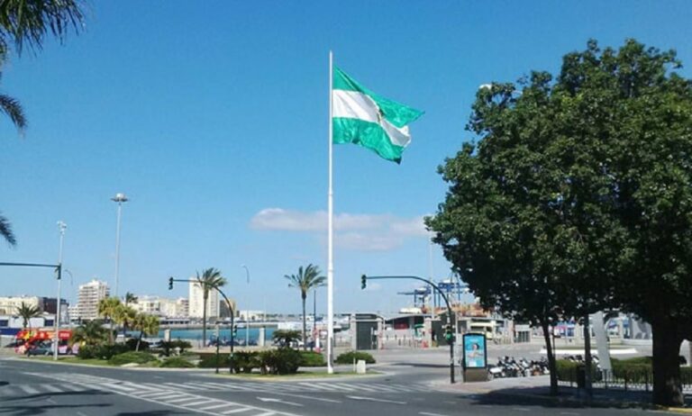 peña Andaluza 'La Gata'