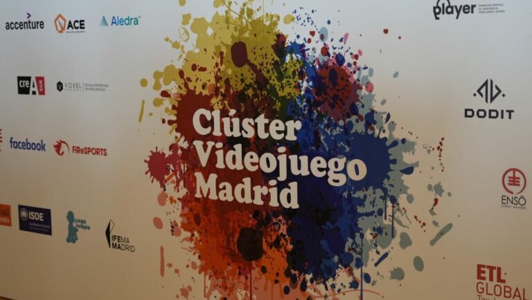 campus del videojuego