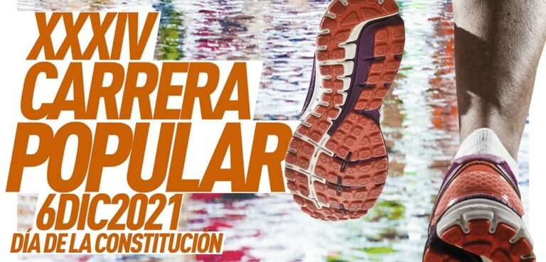 carrera torrejón