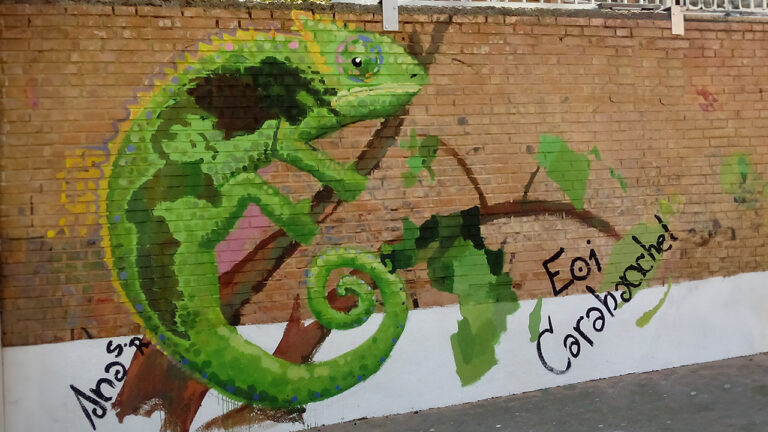 Cruza Carabanchel