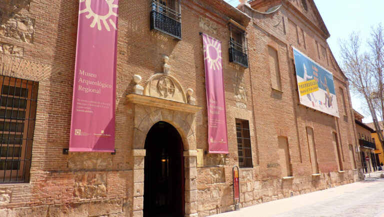 Museo Arqueológico Alcalá concierto
