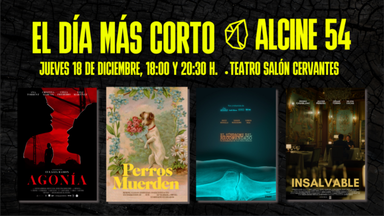 ALCINE cortometrajes