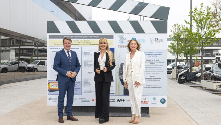 Tres Cantos Certamen de Cine Corto