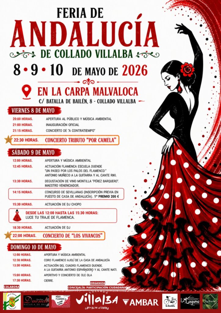 feria andalucia collado villalba